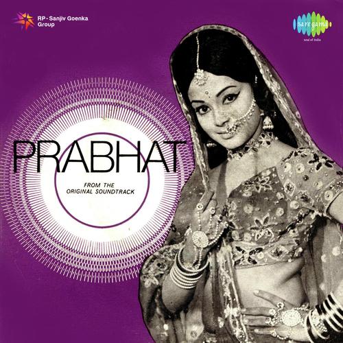 Bharosa Kar Liya Jis Par - Madan Mohan