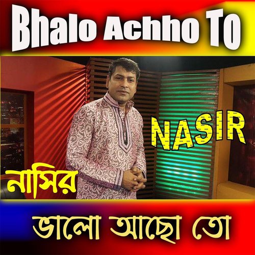Tume Thako Asmanay - Nasir