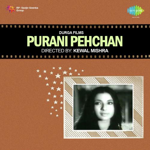 Yeh Na Humse Poochhiye - Bhushan