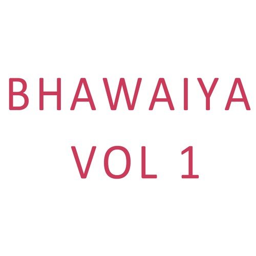 Tui Mor Nidiyar - Dulal Dey, Darpana Das