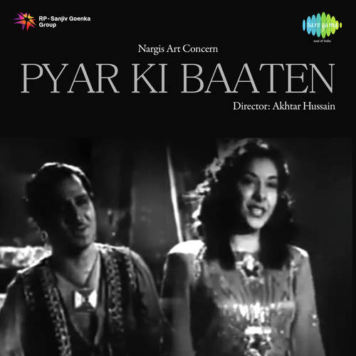 Mast Chandni Jhoom Rahi Hai - Bulo C. Rani, Khayyam, Bhola Shreshtha