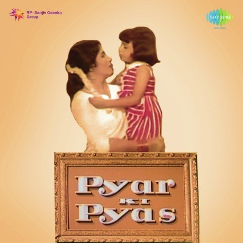 Chanda Dhale Pankha Jhale - Vasant Desai