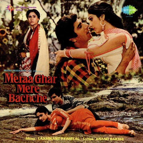 Bananewale Ghada Mujhko Banaya - Khemchand Prakash