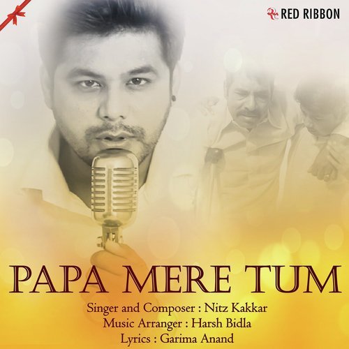 Papa Mere Tum - Arun Upadhyay