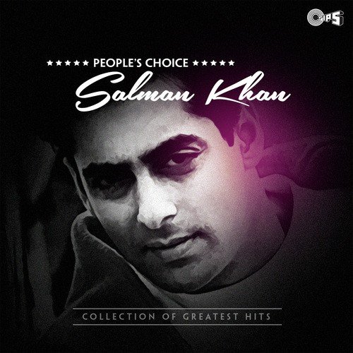 Tera Pallu Sarka Jaaye Re (From Dulhan Hum Le Jayenge) - Various Artists