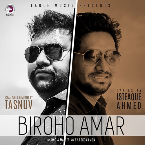 Biroho Amar - Tasnuv