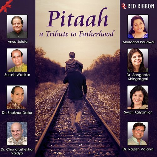 Khoti Thi Taqdeer Hamari - Dr. Rajesh Sharma
