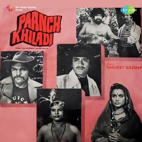 Hum Hain Paanch Khiladi - Ranjit Gazmer