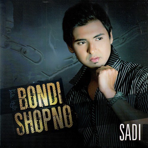 Hey Shomoy - Sadi