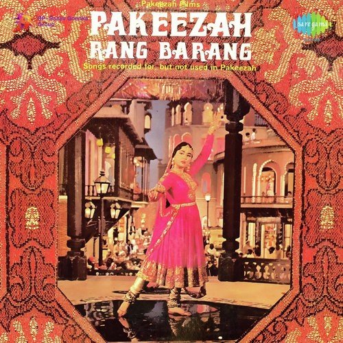 Bandhan Bandho Raag Bhopali - Ghulam Mohammed