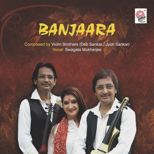 Kesariya Balam Aaoni Padharo - Swagata Mukherjee