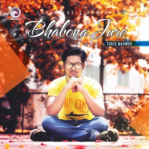 Aj Akashe Reprise Version - Nitu, Tareq Mahmud