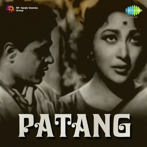 Yeh Duniya Patang   1 - Chitragupta