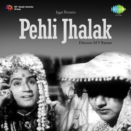 Charandas Ko Peene Ki Aadat - C. Ramchandra