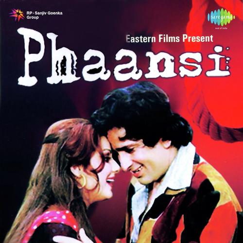 Bachchiyan Jawan Te Boodhiya - Laxmikant - Pyarelal