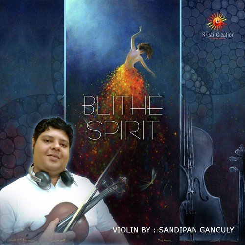 Aji Joto Tara - Rabindranath Tagore, Sandipan Ganguly