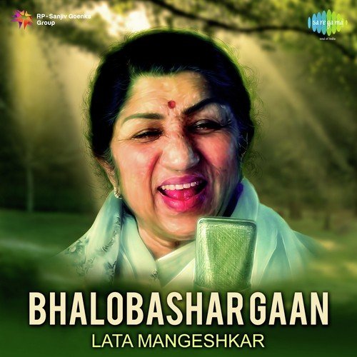 Haay Haay Praan Jaay (From Marjinna Abdulla) - Manna Dey, Lata Mangeshkar
