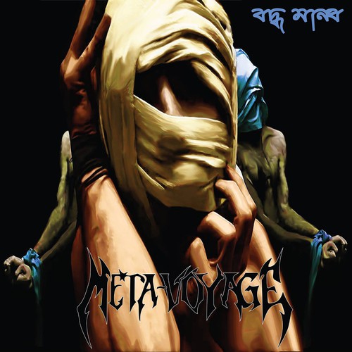 Tumi Hina - Meta-Voyage