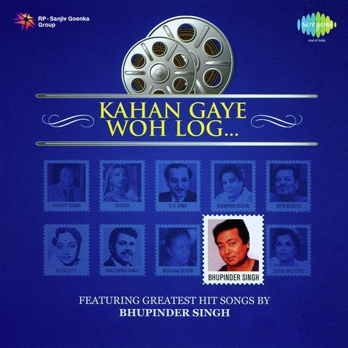 Chupi Chupi Raat Elo - Bhupinder Singh