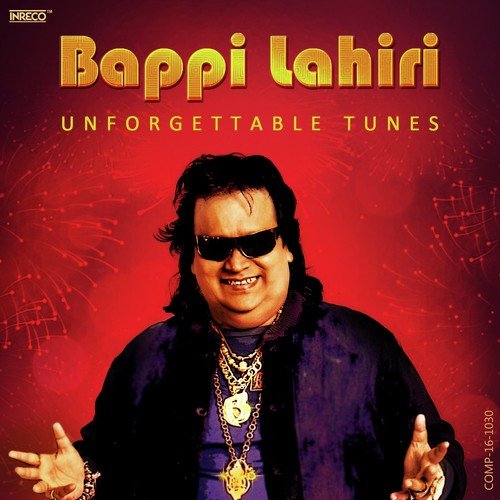Shikhtey Tomaay Hobeyi - Bappi Lahiri