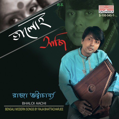 Ore Mon Pagol Pagol - Raja Bhattacharjee