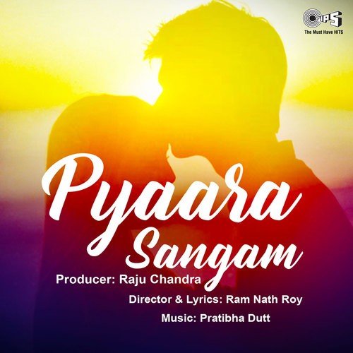Mujhe Woh Din Yaad - Pratibha Dutt