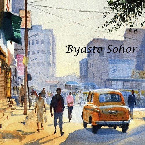 Khose Gelo Tara - Sid, Sontai