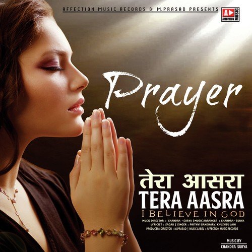 Tera Aasra (Male) - Prithvi Gandharv