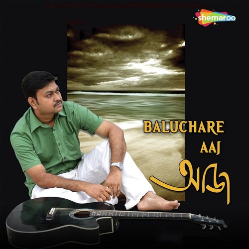 Ei Rastay Bheega - Arijit Dey