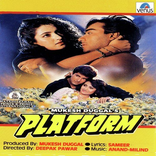 Ek Din Jhagda Ek Din Pyar - Anand-Milind