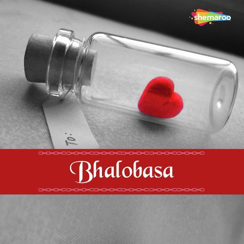 Tumi Jano Na - Sujoy Bhattacharya