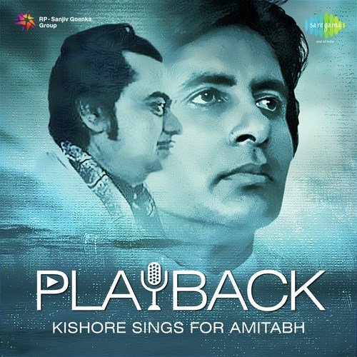 Zindagi Hansne Gane Ke Liye Hai (From Zameer) - Kalyanji Anandji