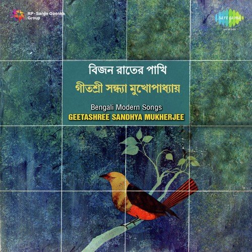 Swapna Bhora Andhakare - Sandhya Mukherjee