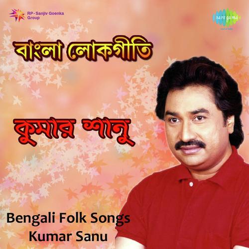 Age Janle Tor - Kumar Sanu