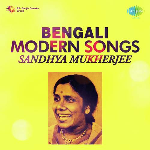 Jani Jani Jani - Sandhya Mukherjee