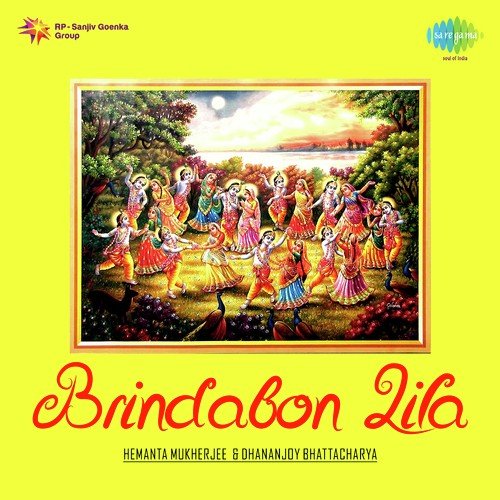 Aawala Ritupati Raj Basant - Rathindra Ghosh