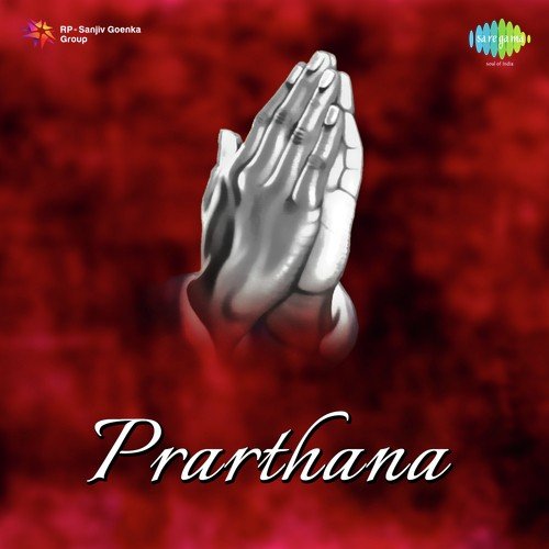 Shlokas - Vasant Desai, Dharmanshu Raval, Chitragupta