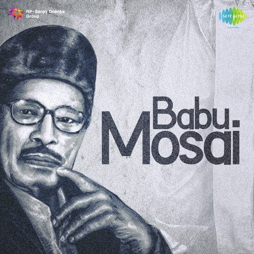 Chalo Jai Haoa Khete - Manna Dey