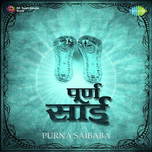 Sai Baba Ki Aarti - Mangesh Borgaonkar, Savaniee Ravindrra, Rithwik Chatterjee, Nilesh Moharir