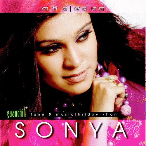 Nesha Jage - Sonya