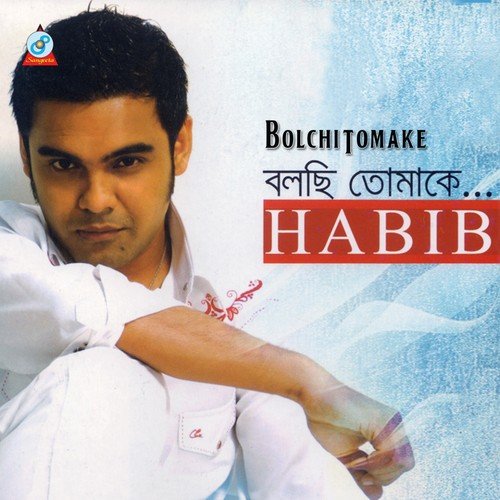 Shuvro Chad - Habib
