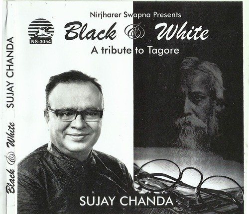 Tumi Hothat Haway - Sujay Chanda