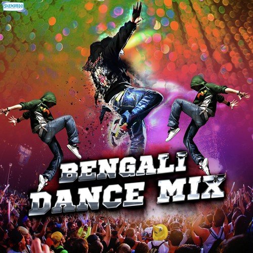 Disce Chalo Na - Arup, Pranay