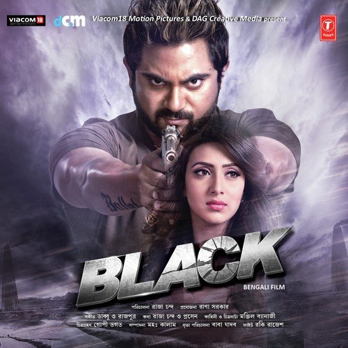 Halka Halka - Dabbu, Rajputra