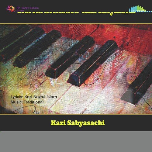 Daridrya - Kazi Sabyasachi