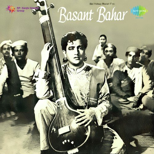 Bandho Jhulana - Pandit Jnan Prakash Ghosh