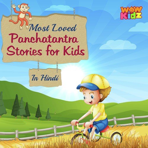 The Peacock and the Fox - Wow Kidz