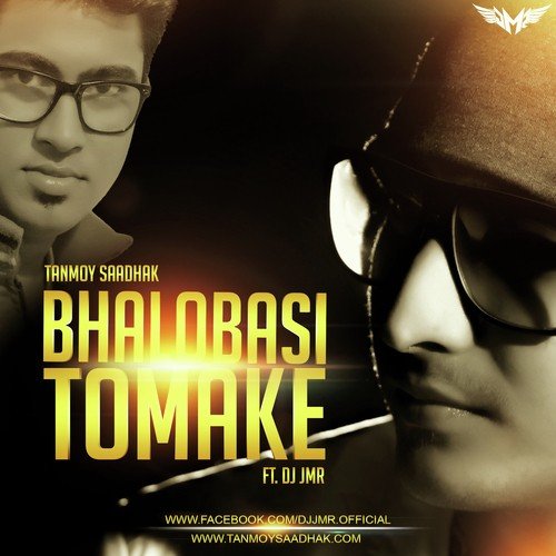 Bhalobasi Tomake - Tanmoy Saadhak
