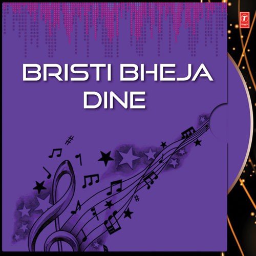 Puriye Kiser Aagune - Sumana