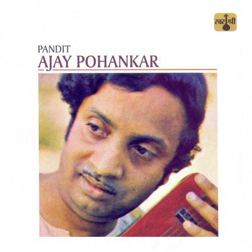 Raga Kaunshi Kananda - Vilambit, Ektaal - Drut, Teentaal - Pandit Ajay Pohankar